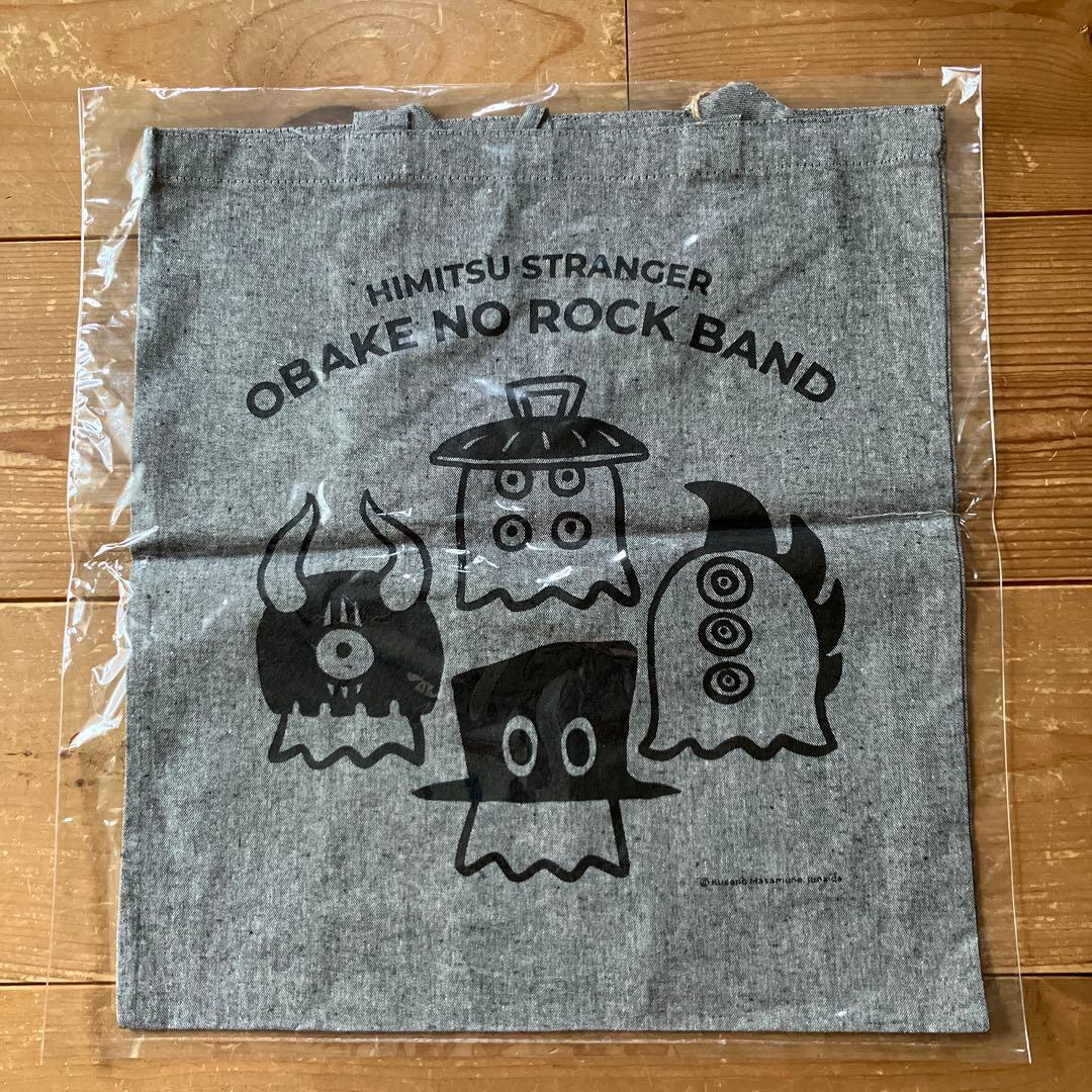 新品未開封 ひみつストレンジャー展 スピッツ junaida ジュナイダ