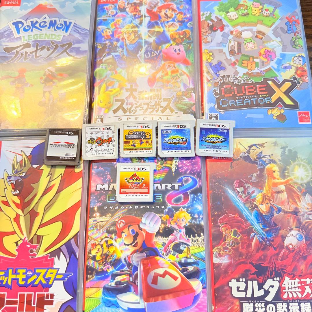 【たん】変な家 雨穴著 ゲームソフト