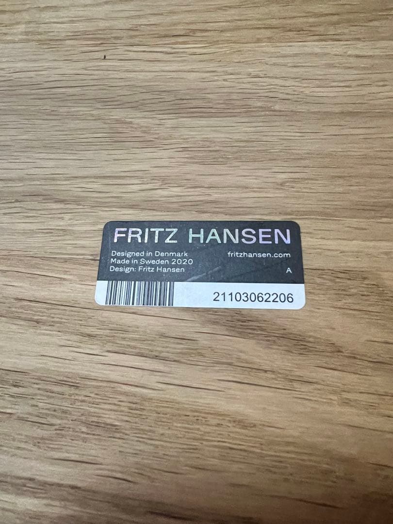 Fritz Hansen joinローテブル　最終値下！