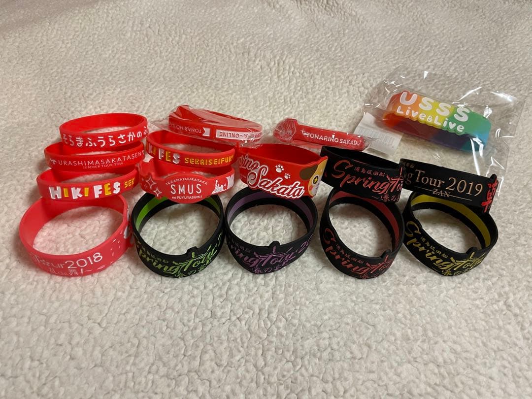 あほの坂田、浦島坂田船グッズ