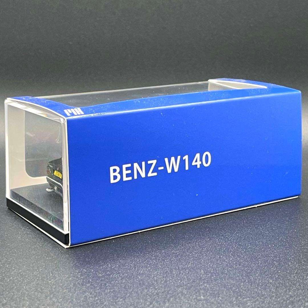 1/64 StreetWeapon ベンツ　W140 限定499個　ブラック