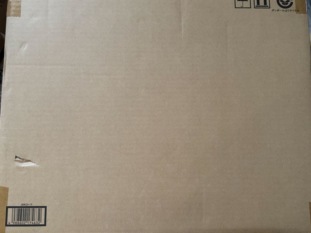 遊戯王25周年　アルティメット海馬セット　未開封