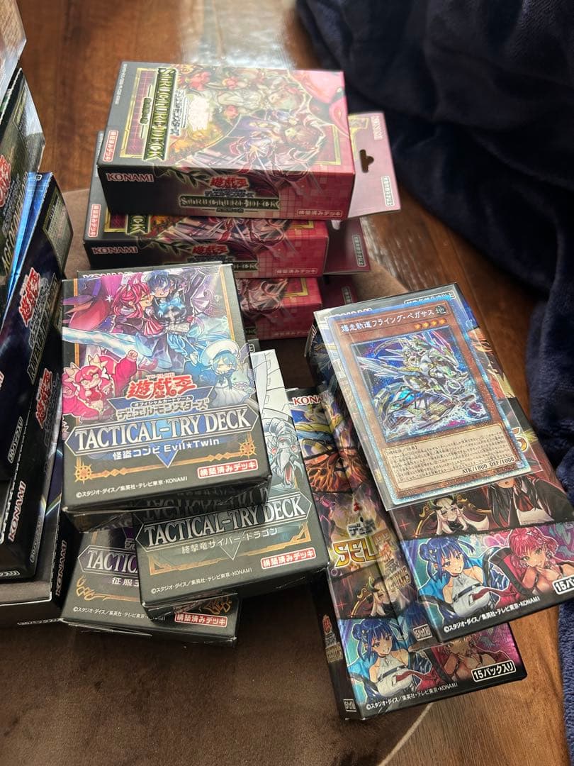 遊戯王　引退　まとめ売り