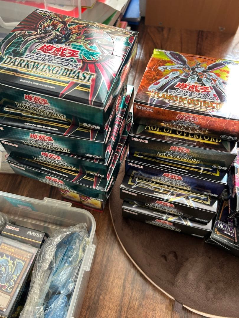 遊戯王　引退　まとめ売り