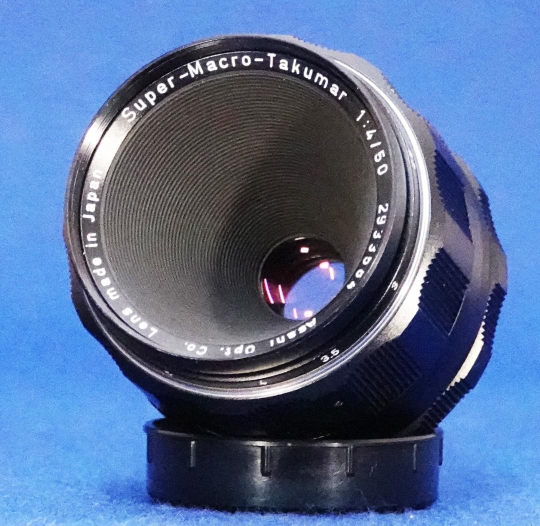 2933584　超美品！希少　Super-Macro-Takumar　F4/50