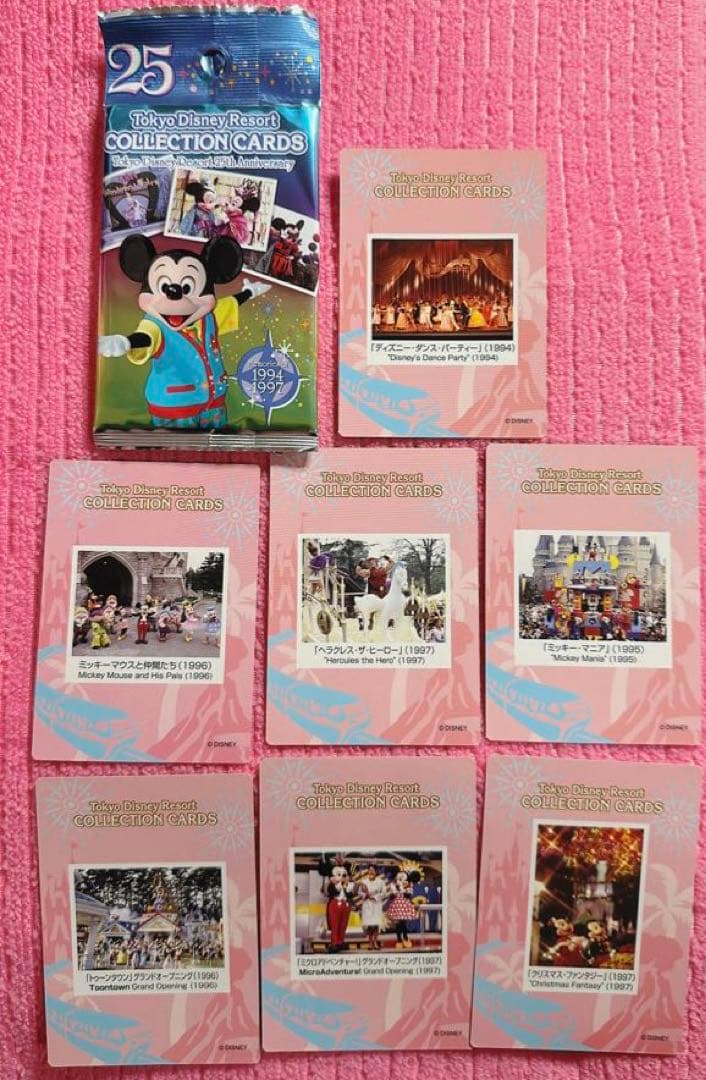 トレカ ディズニー トレーディングカード フォトカード コレクション