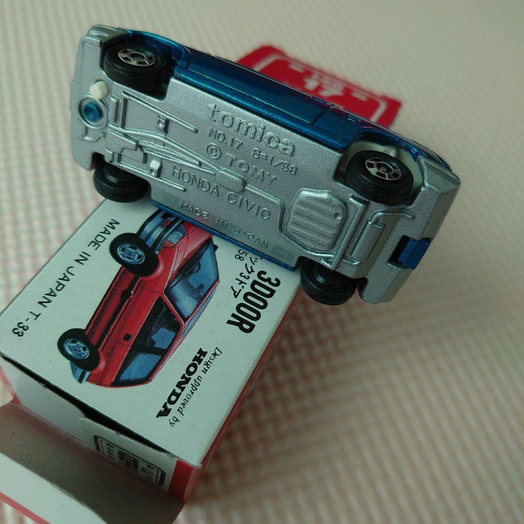 トミカ シビック