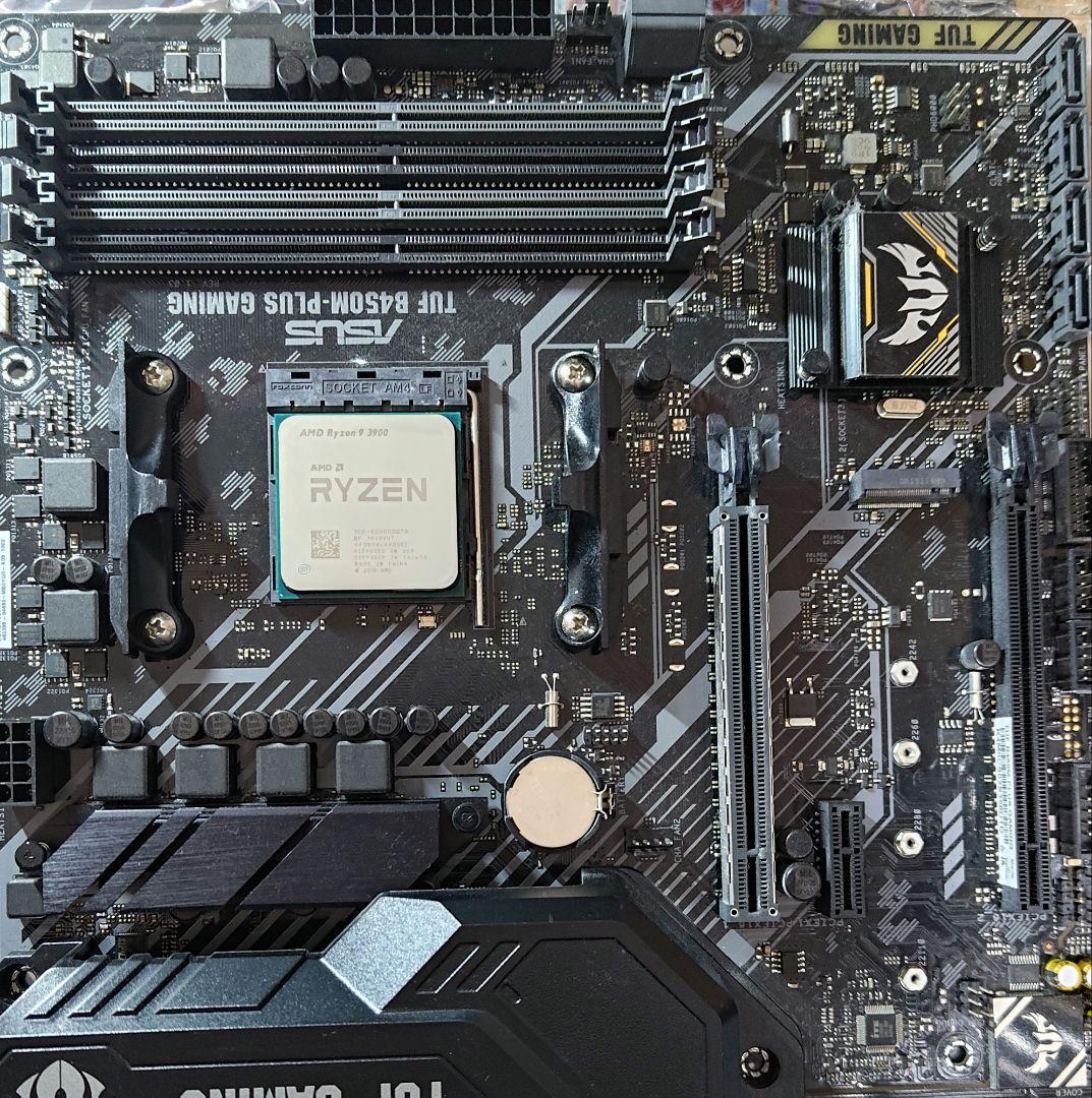 【おまけ付き】AMD Ryzen 9 3900 ＋ MB
