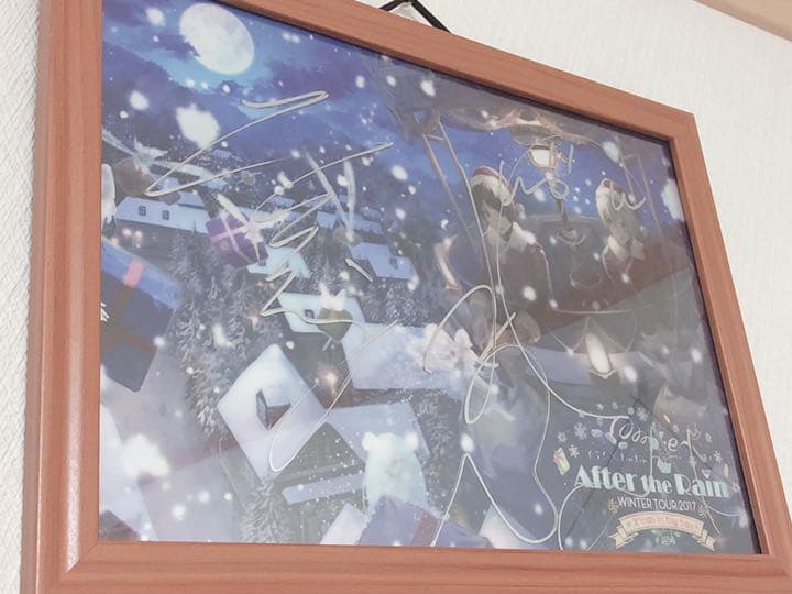 After the Rain 浦島坂田船 グッズ