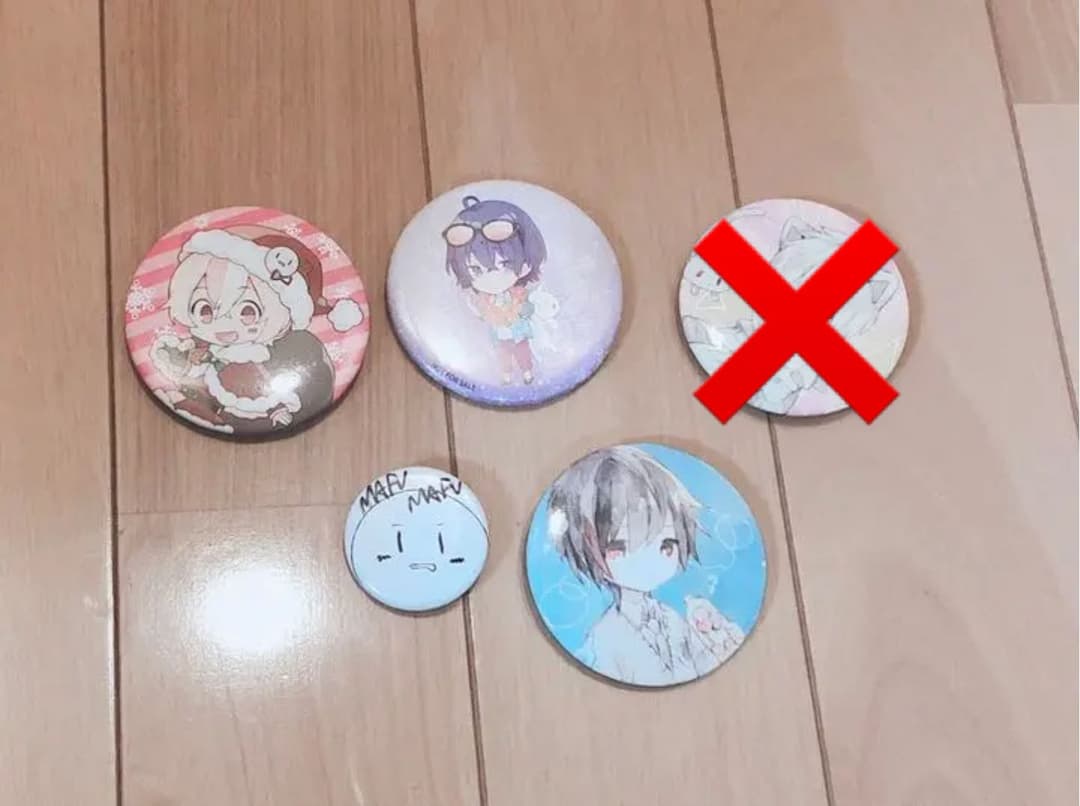 After the Rain 浦島坂田船 グッズ