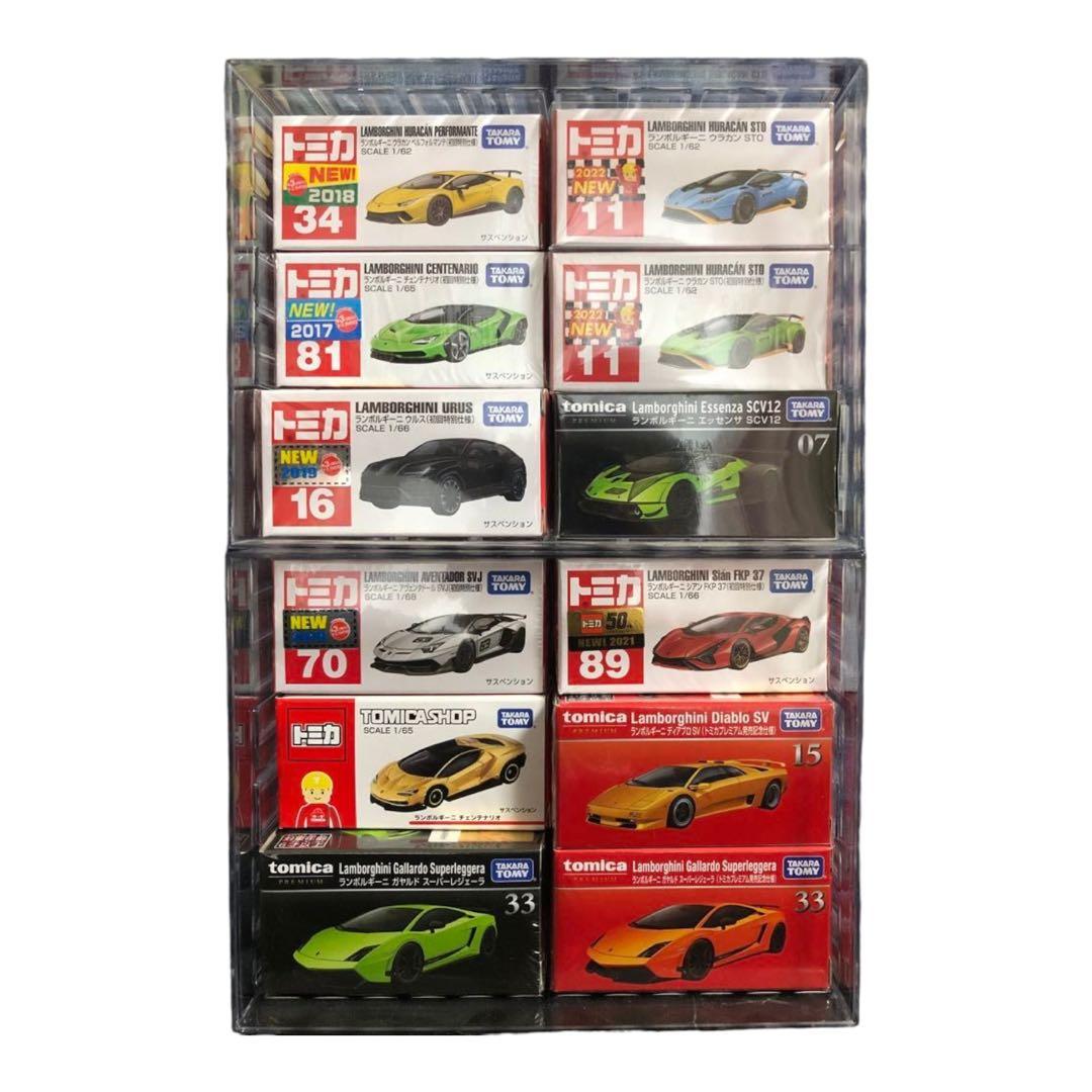 トミカ　ランボルギーニ