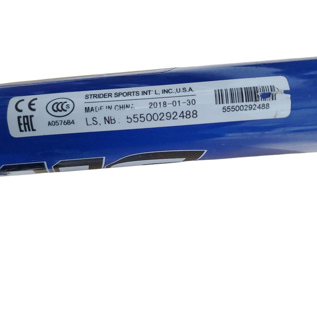 【ヘルメットセット】 STRIDER（ストライダー）スポーツモデル 12インチ