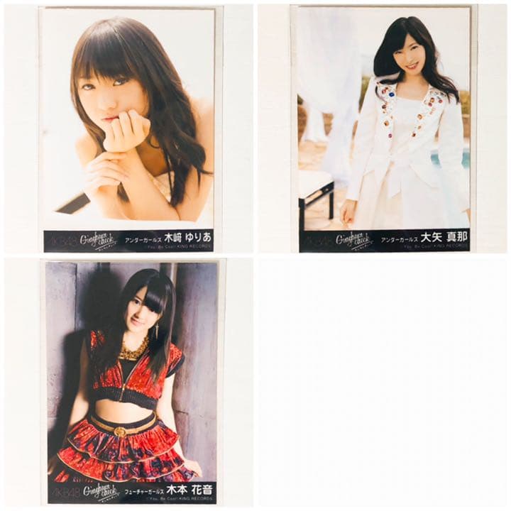 AKB48★ギンガムチェック★劇場盤★生写真★ブロマイド★15点セット