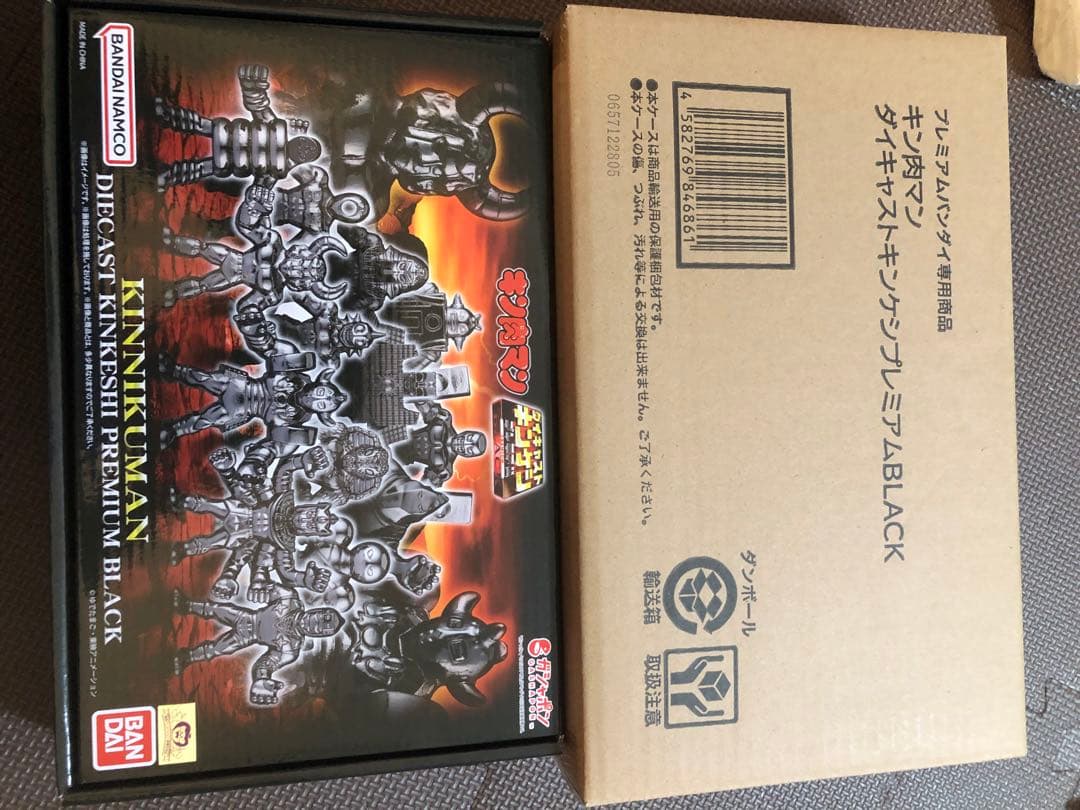 ダイキャストキンケシプレミアムBLACK アシュラマン　10セット