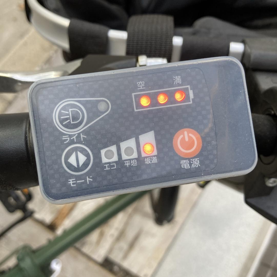 【お値下げOK】KAIHOU SUISUI 電動折たたみ自転車 20サイズ 6段