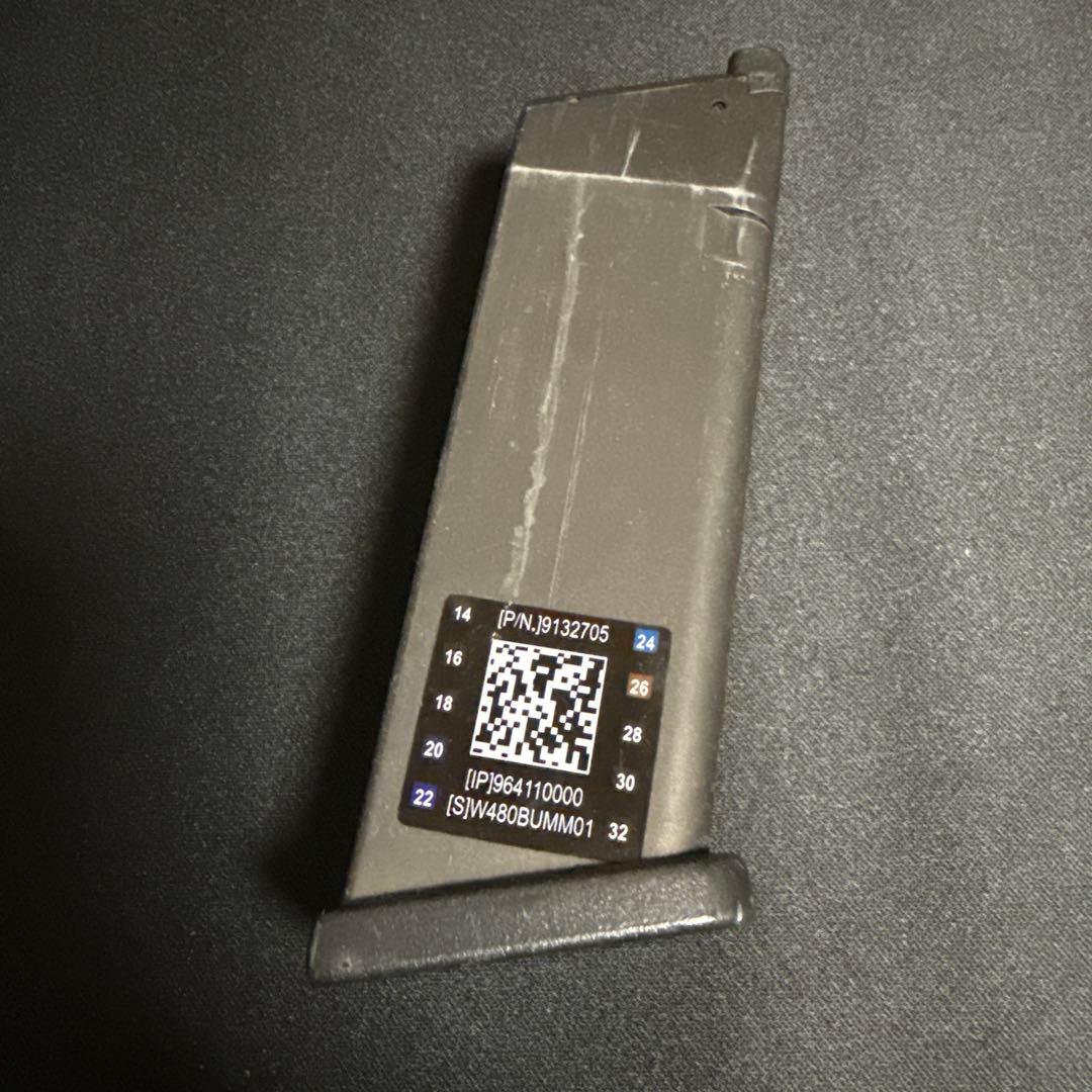 KSC/KWA クリスベクター　ショートマガジン　A