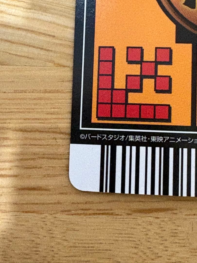 【極美品】ドラゴンボールDRAGON BALL おまけ付き【値下げ交渉承ります】