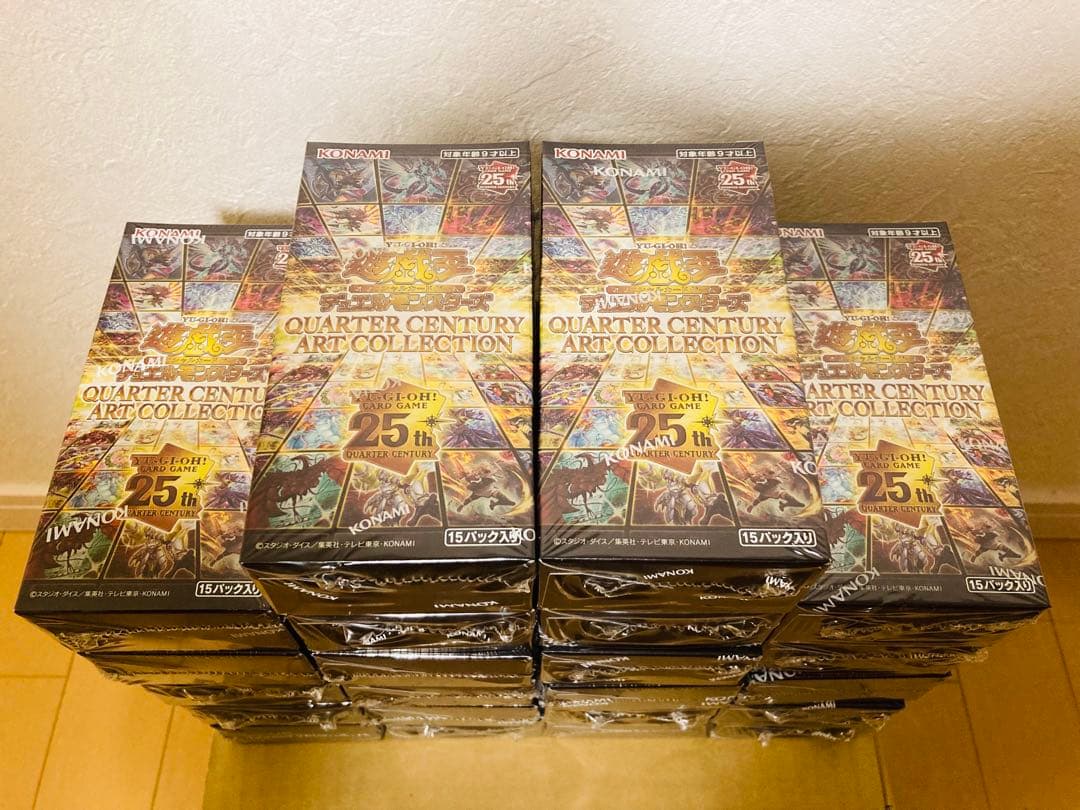 遊戯王 QUARTER CENTURY ART COLLECTION 22箱