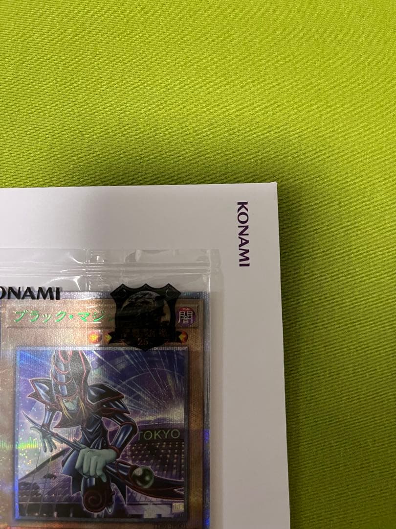遊戯王 決闘者伝説 プロモ ブラック・マジシャン 25thSE