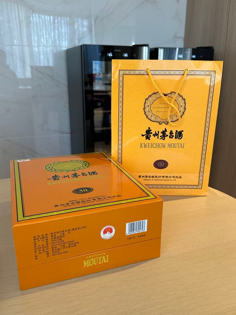 貴州茅台酒　マオタイ　30年　500ml 53% 箱、袋付き