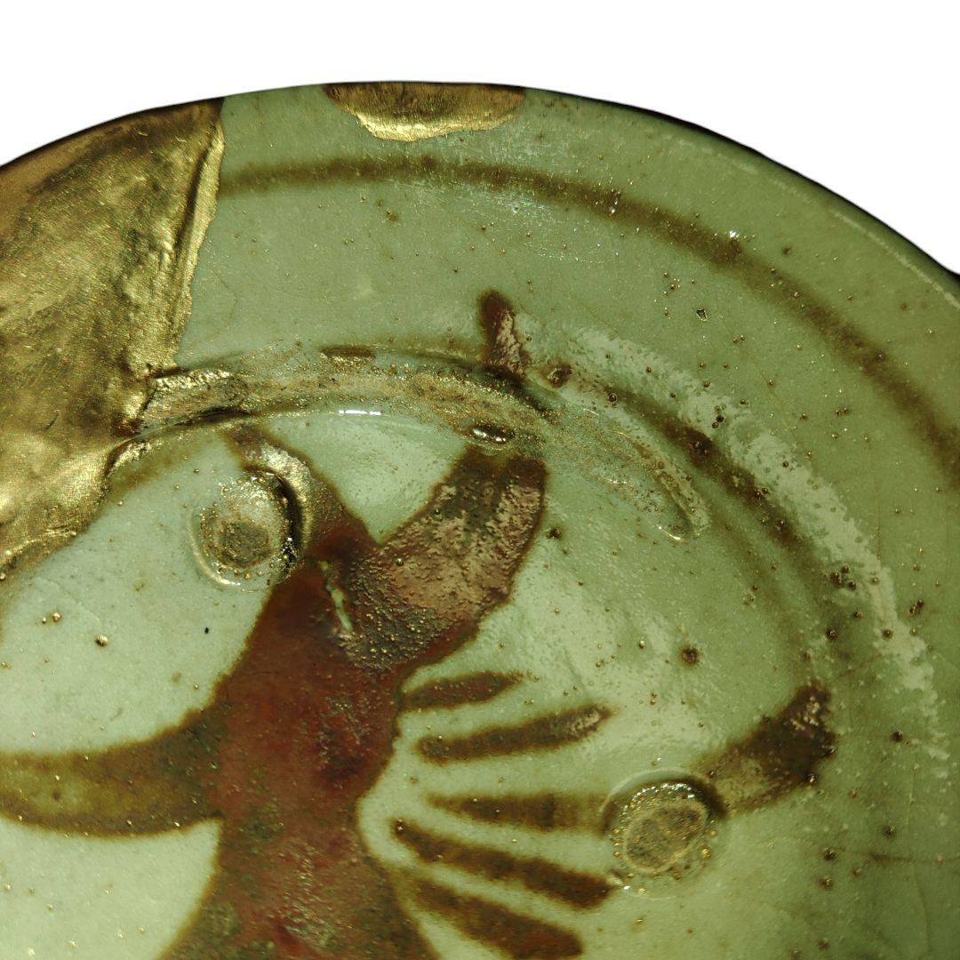 桃山時代　鉄絵アヤメ文絵志野小皿　金継ぎ　発掘品