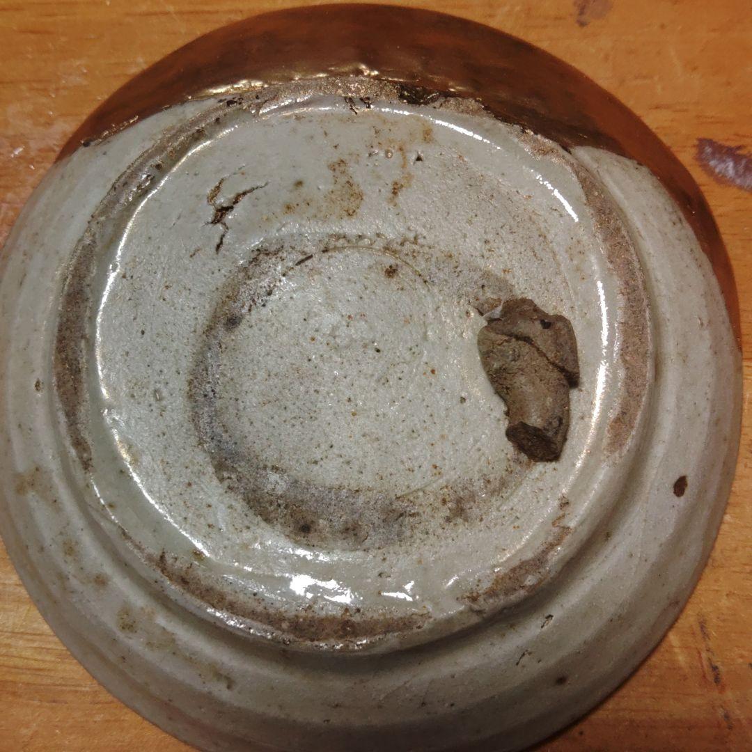 桃山時代　鉄絵アヤメ文絵志野小皿　金継ぎ　発掘品