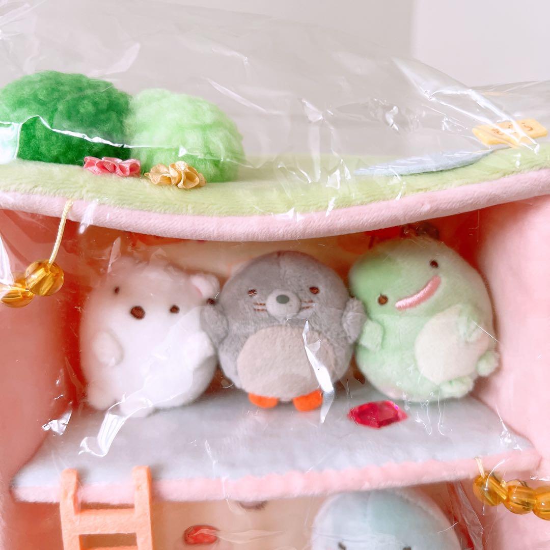 すみっコぐらし　もぐらのおうち　受注　シーンぬいぐるみ　てのりぬいぐるみ付き