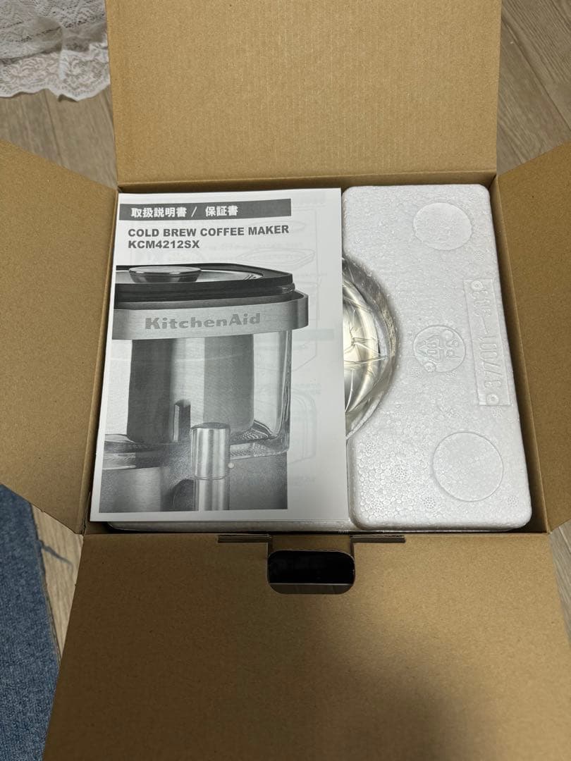 18日まで値下げ！キッチンエイド　コールドブリューコーヒーメーカー