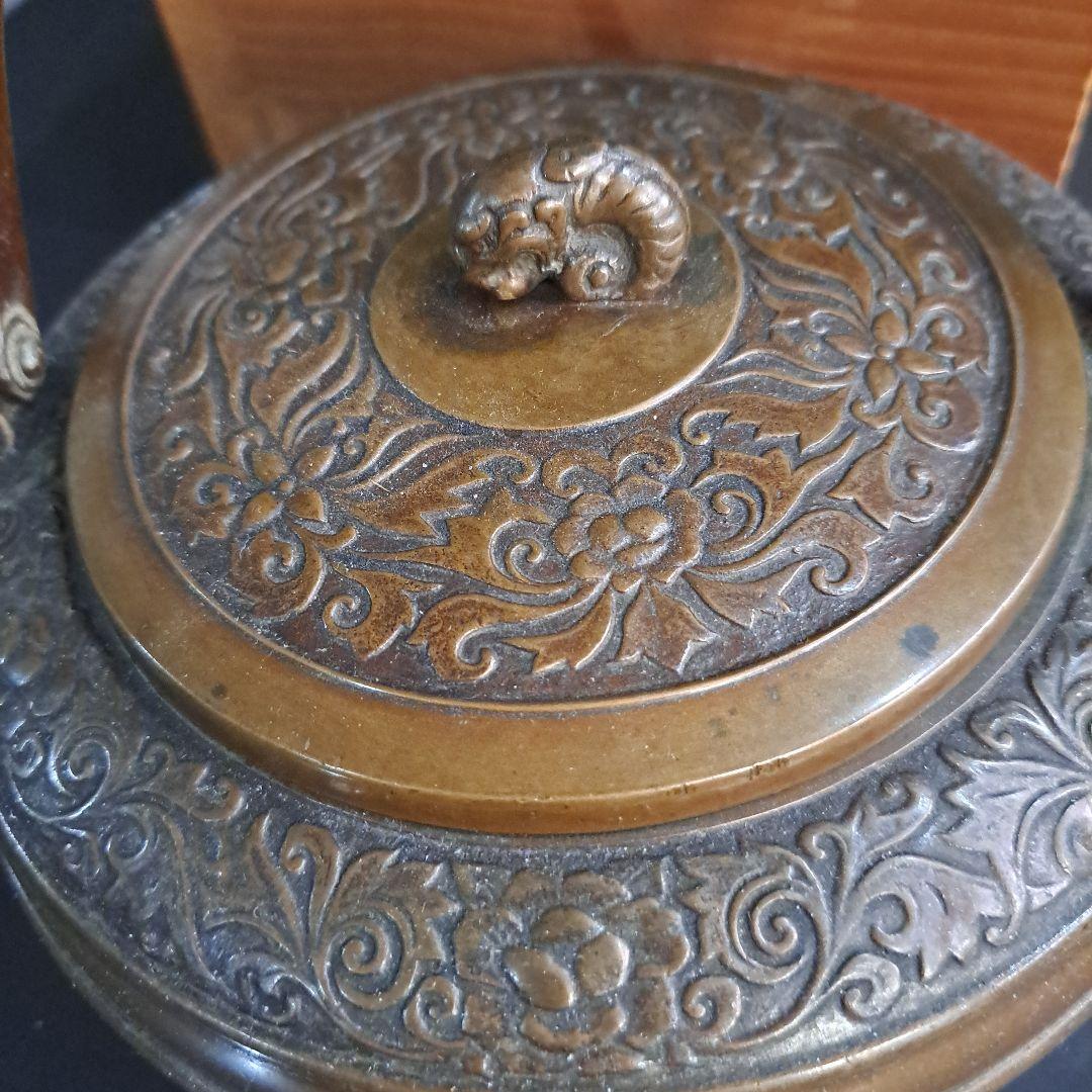 江戸中　青銅製　金工やかん　金工精密技工彫　 牡丹唐草図　高岡銅器