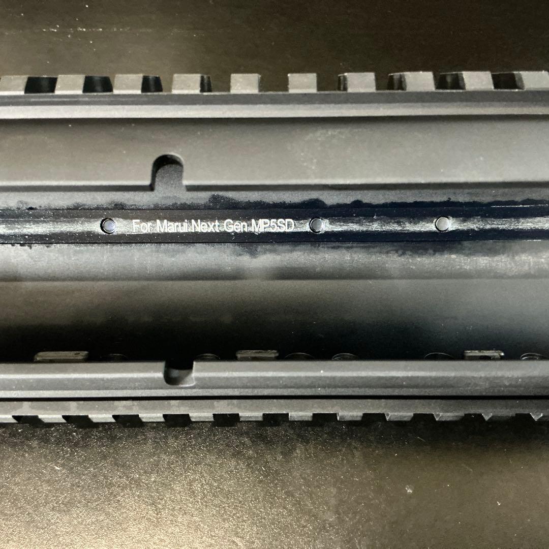 WIITECH 次世代MP5SD6用 B&Tタイプ レール ハンドガード