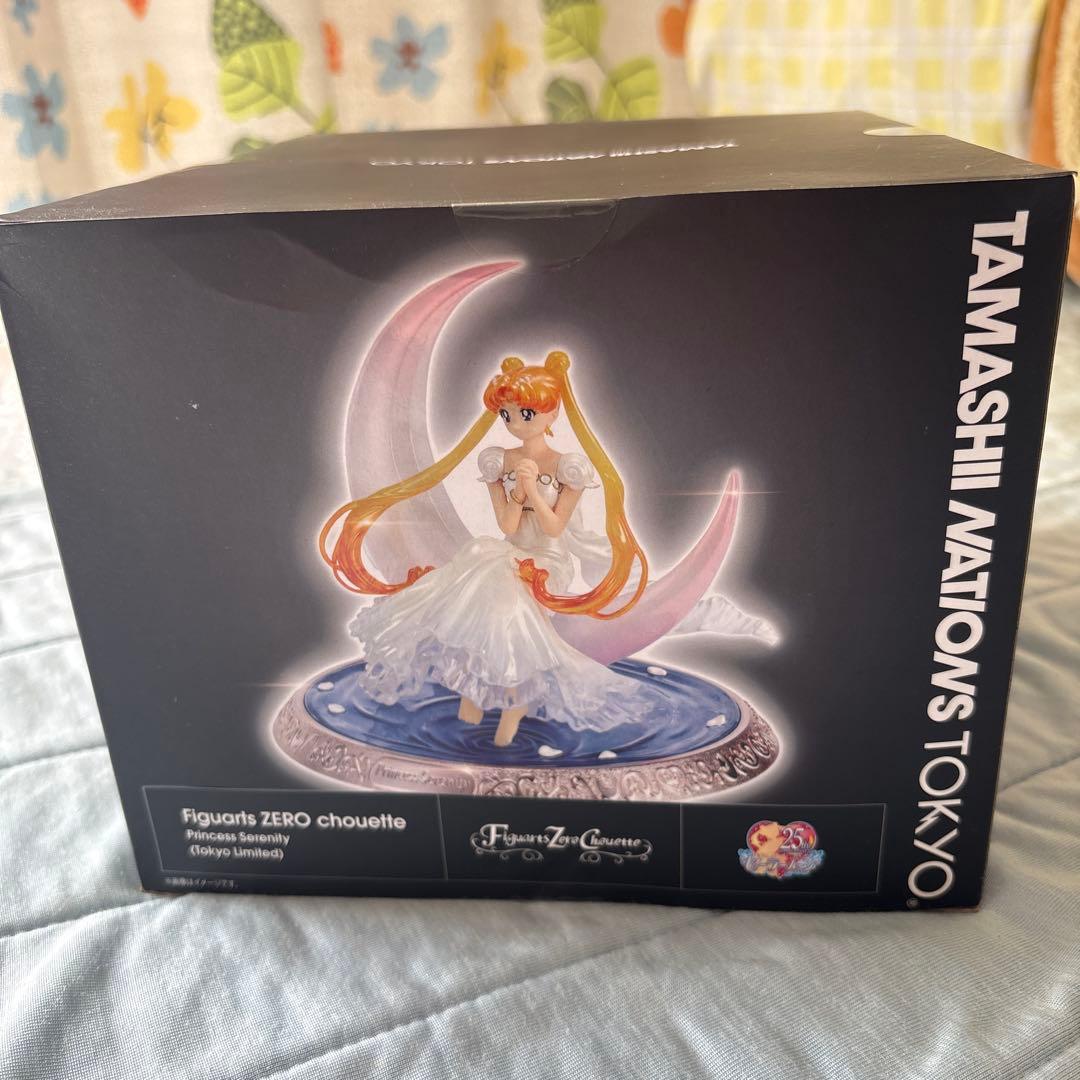 フィギュアーツ ZERO シュエットセーラームーン プリンセス・セレニティ限定品