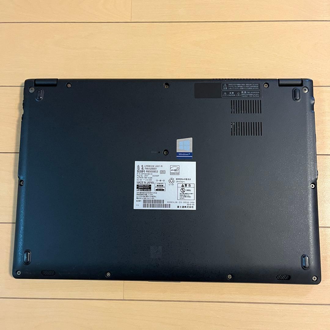 富士通 LIFEBOOK U937/R corei5 8GB SSD128