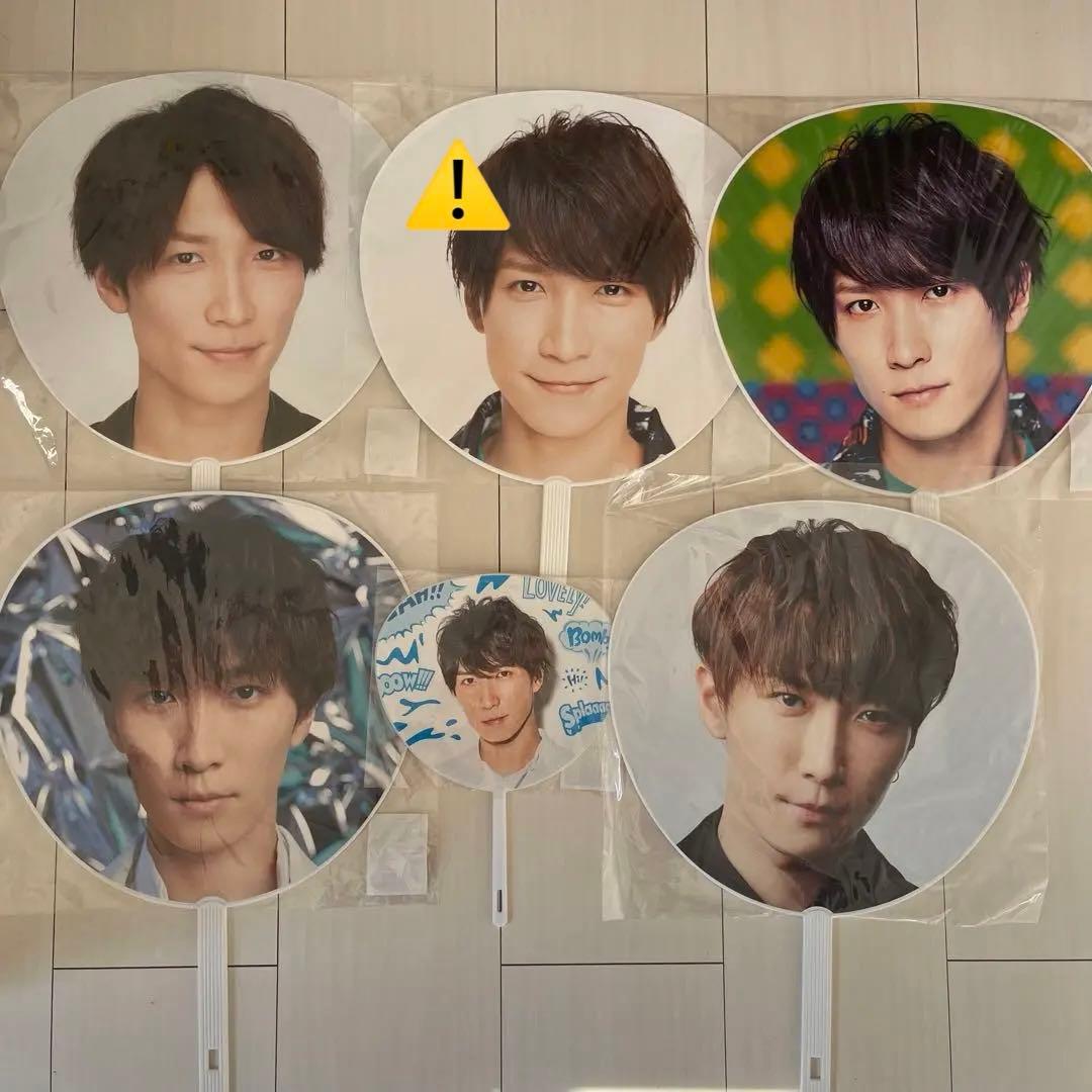  Man 渡辺翔太 公式 うちわ セット