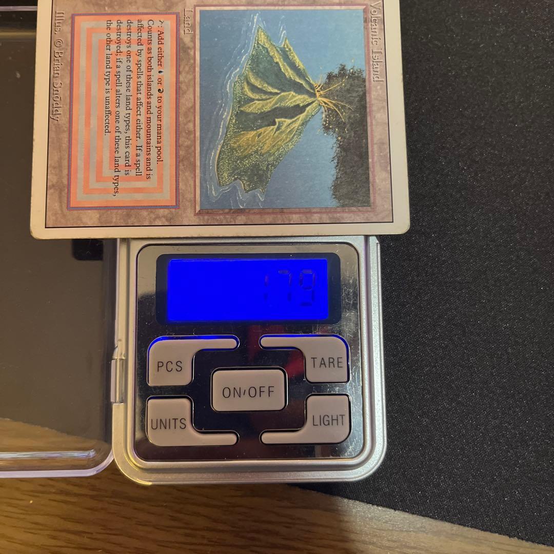 MTG Volcanic  プレイド