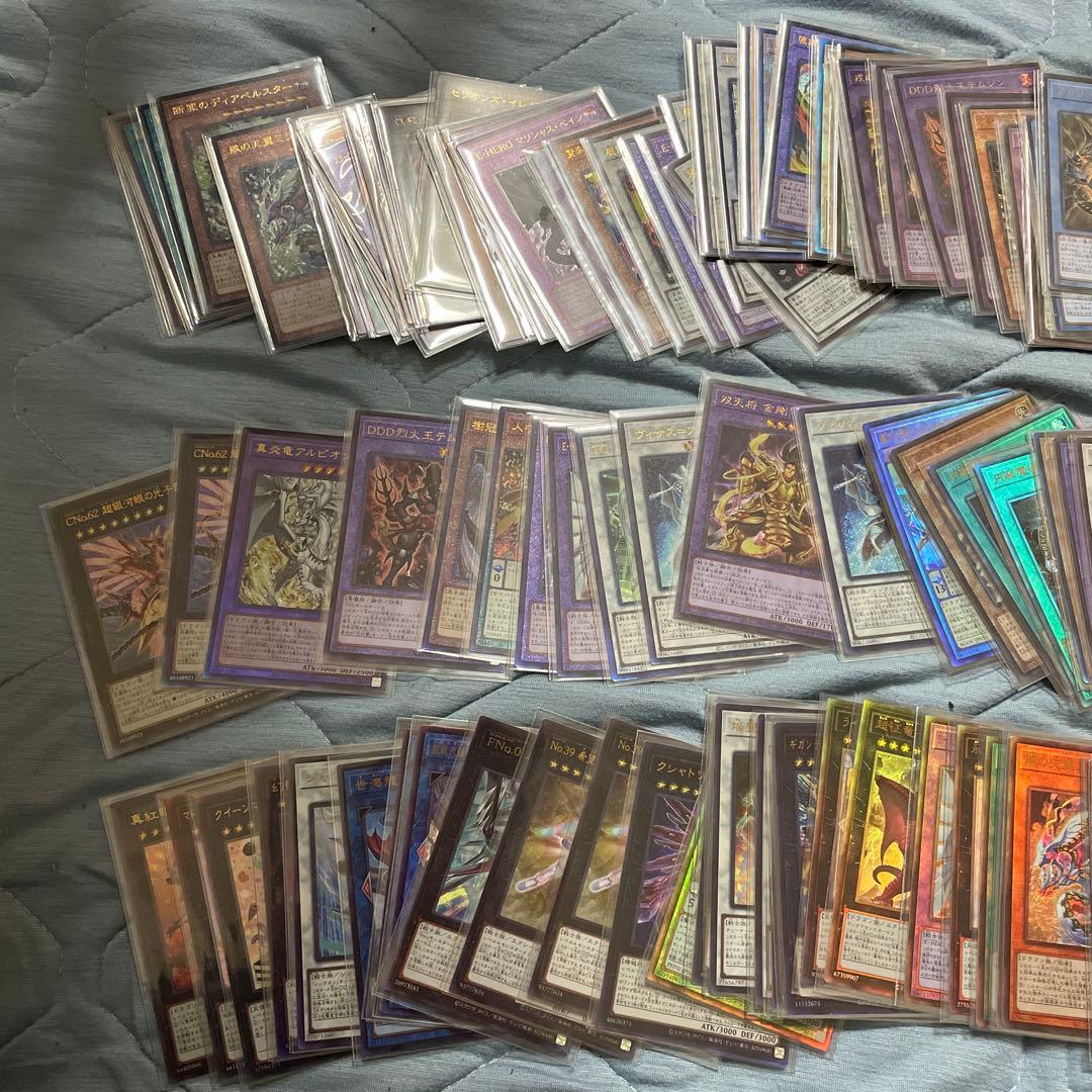 遊戯王　まとめ売り　レリーフ　アルティメットレア　１１０枚