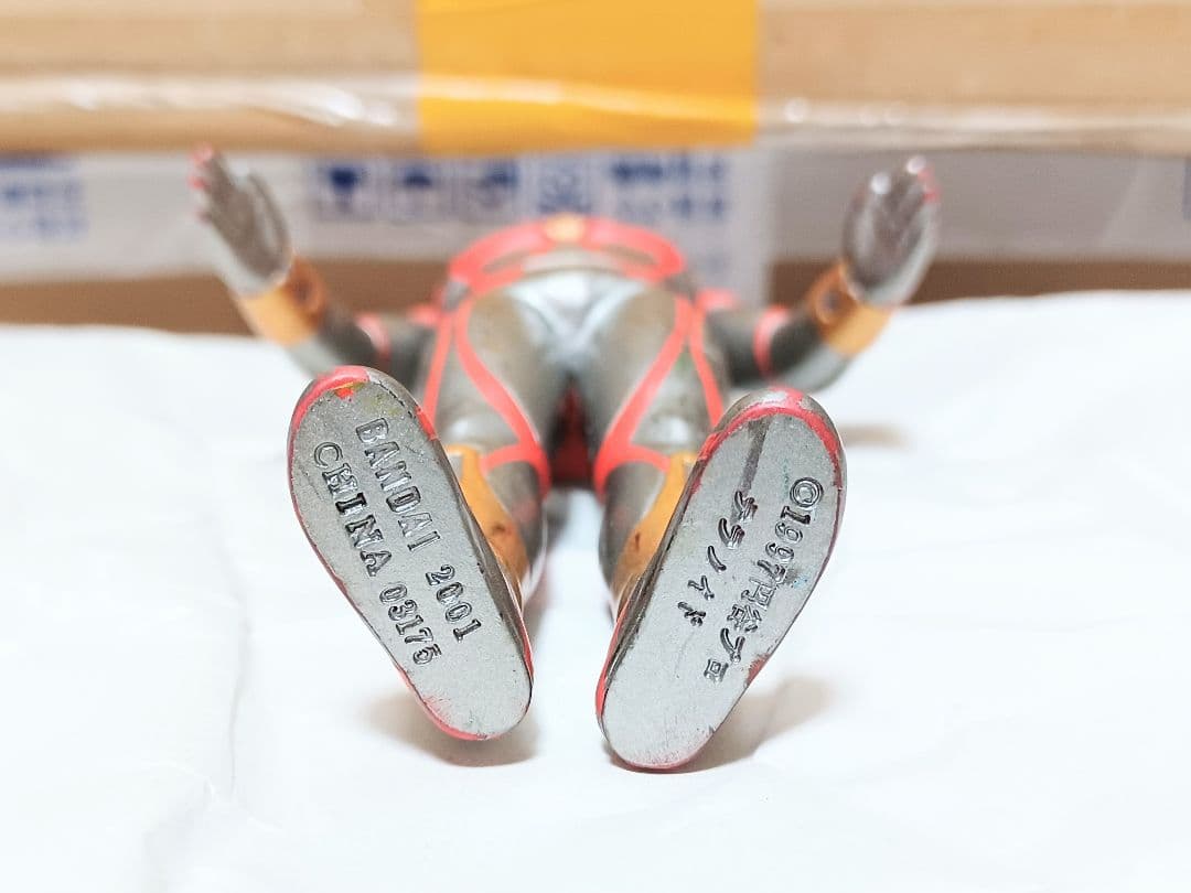 (91)　EX　テラノイド　16cm　ウルトラマンダイナ　ソフビ　フィギュア