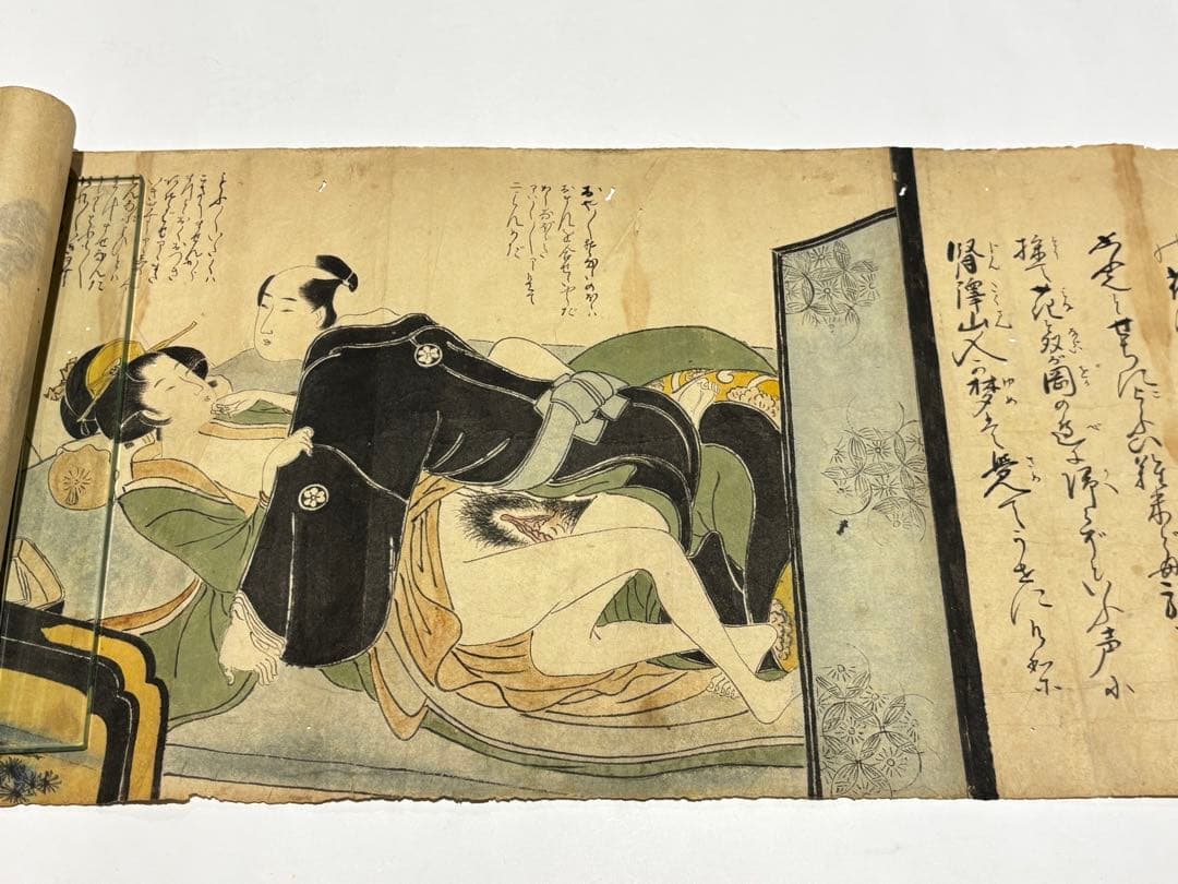 「彩色江戸時代後期筆 春画巻」1巻|艶本 わじるし 巻物 和本 浮世絵