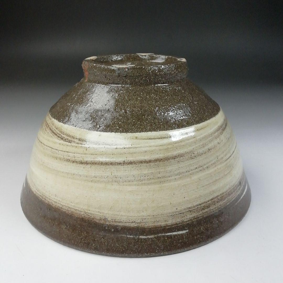 Ｔ５５５　茶碗　『刷毛目茶碗』『東山窯　畑辺玄機』　共箱　抹茶碗　茶道具