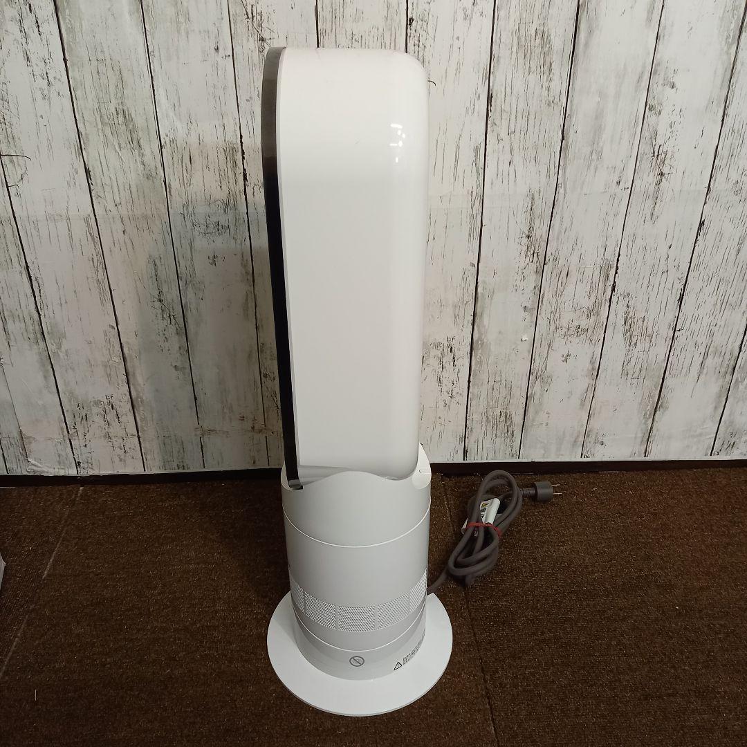 dyson AM09 hot+cool ホット＆クール 2015年モデル