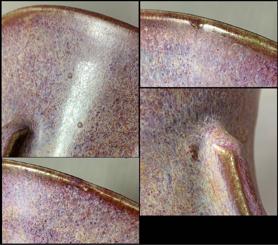 中国 尊式花入（出戟尊)　u6230109