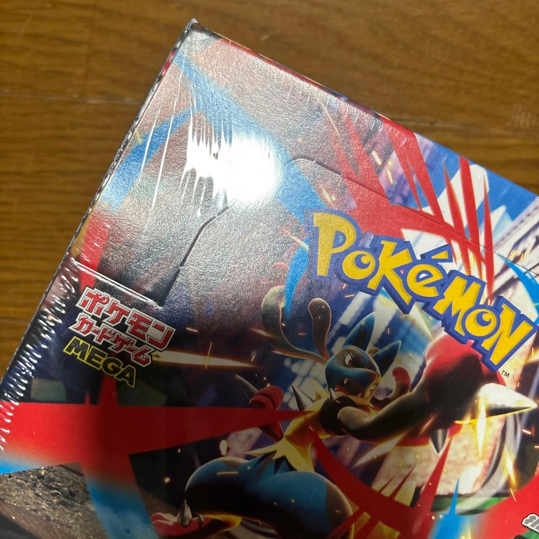 新品未開封　正規シュリンク付き　メガブレイブ　メガシンフォニア　セット売り