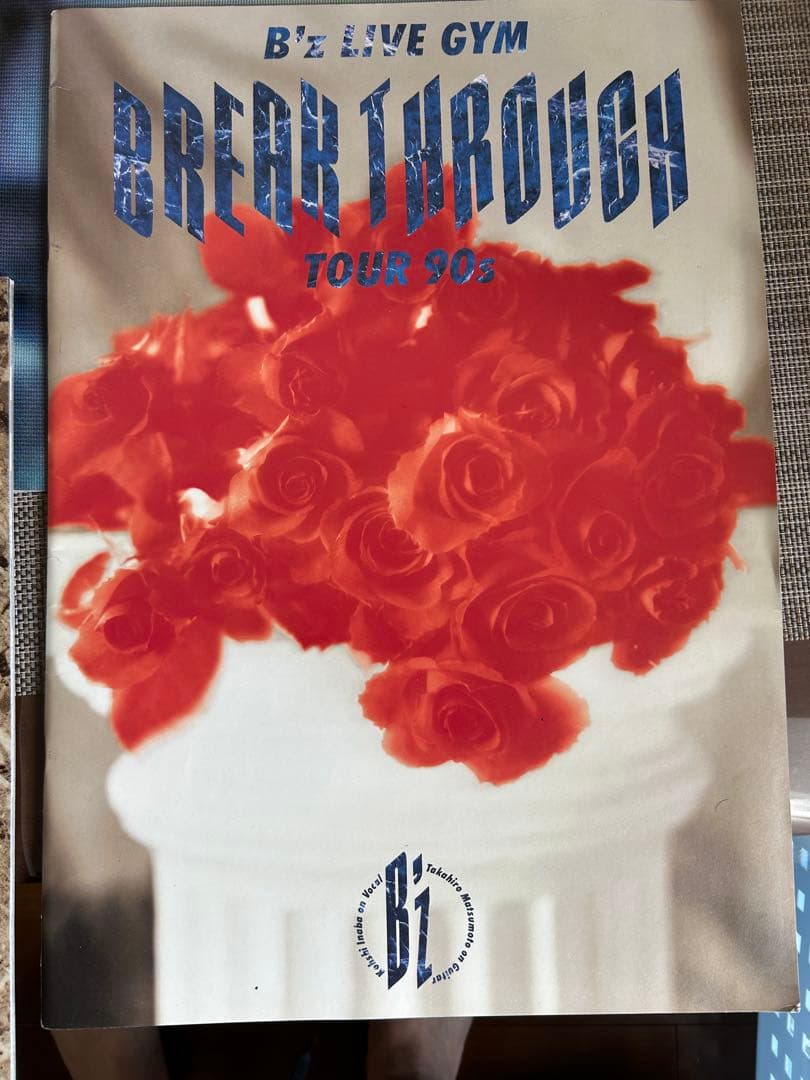 メ*3様 B'z ライブ・アルバム コレクション　４冊セット