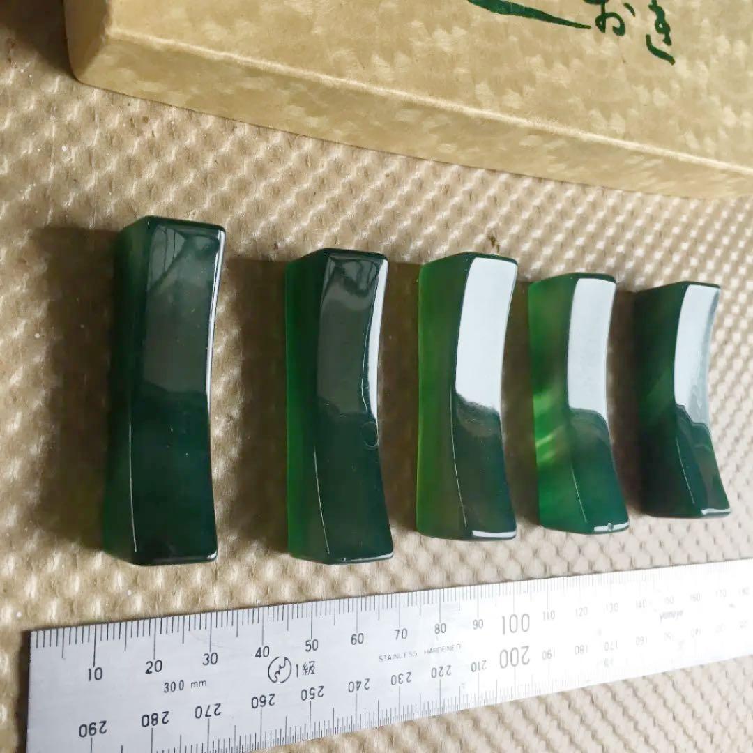 0922 高級 箸置き 5客セット 石 水晶 翡翠 カラーストーン パワー