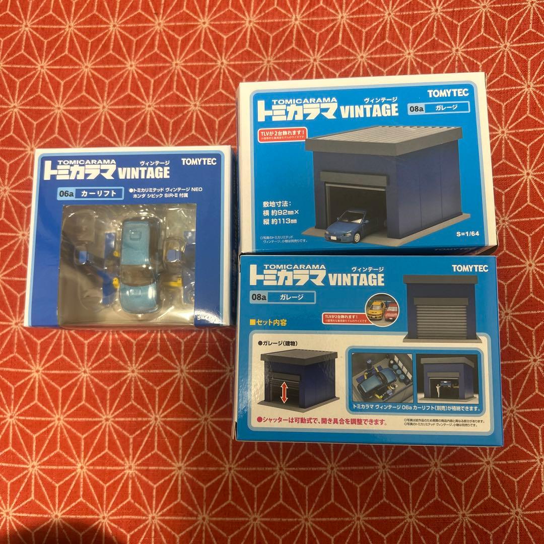 @★Maru Shop★ 　336 トミカラマ　ヴィンテージ　セット