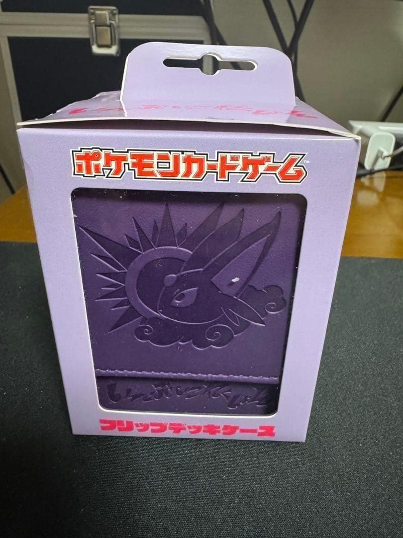 【新品未使用】 エーフィ フリップデッキケース