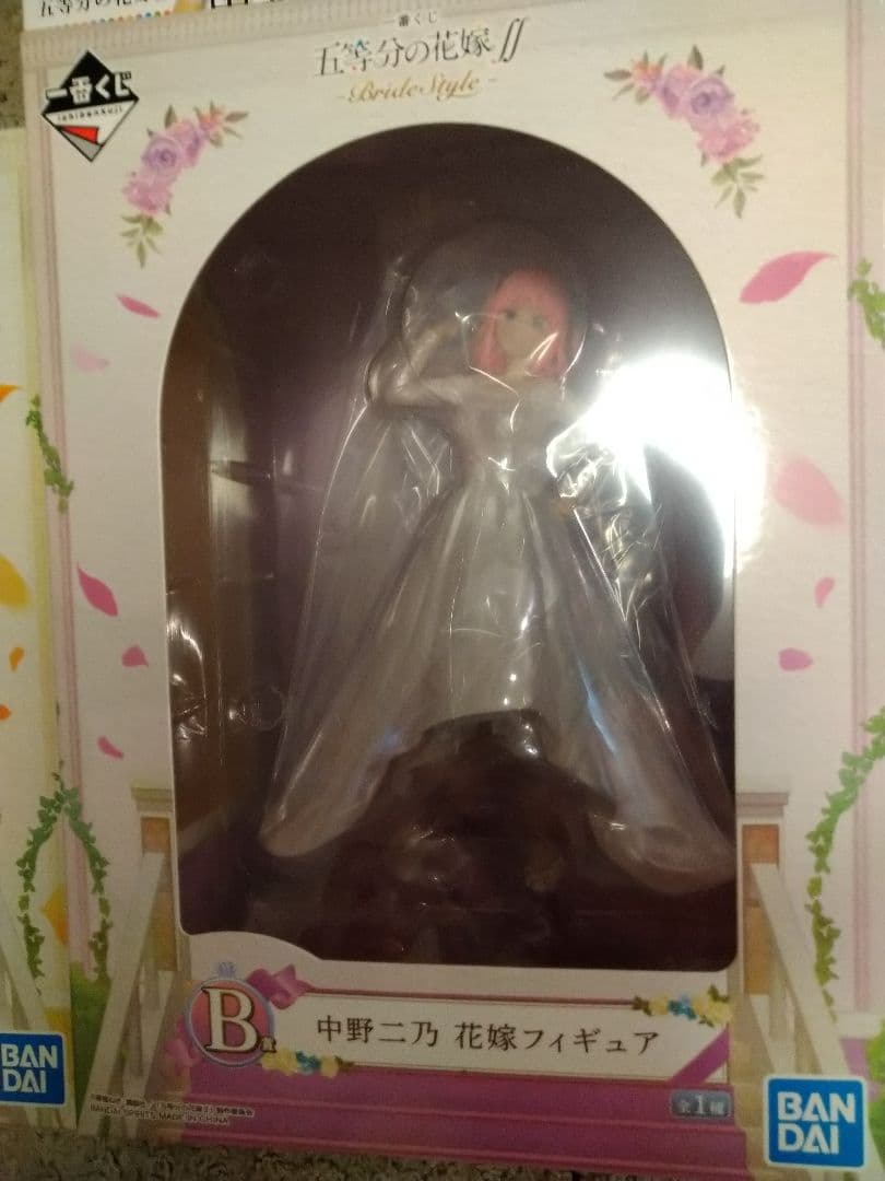 五等分の花嫁∬ 　フィギュア15体セット