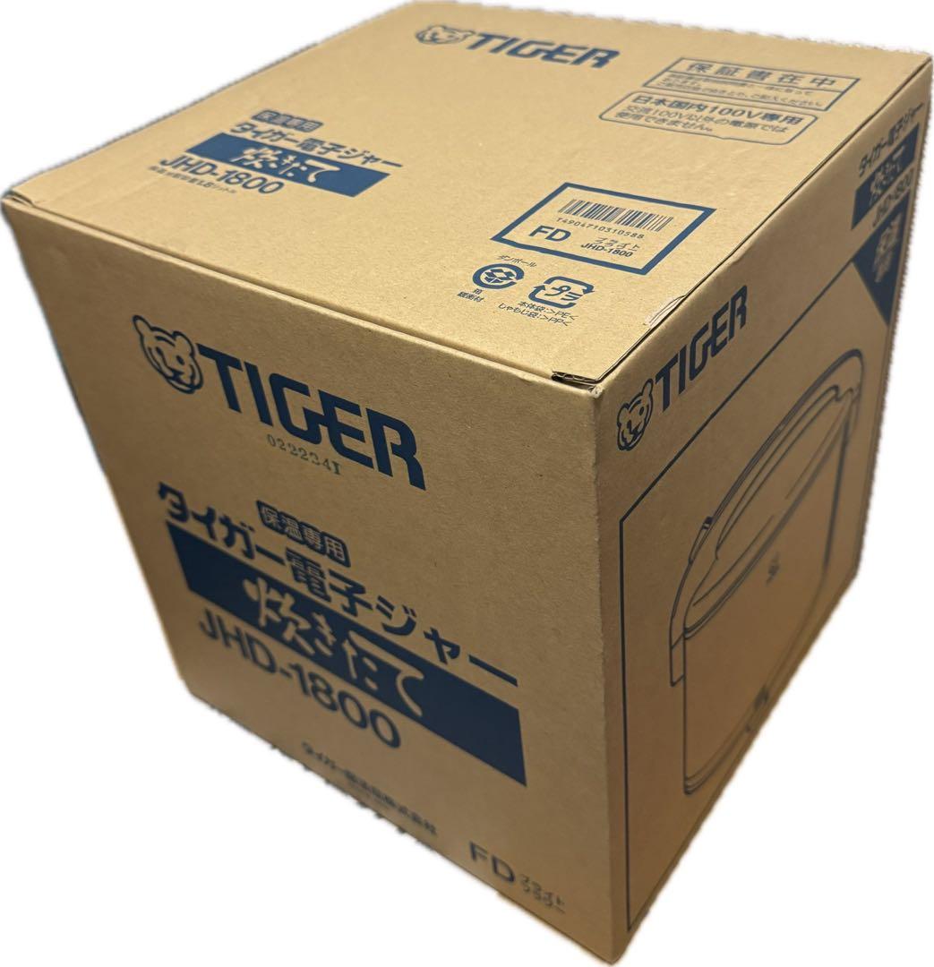 タイガー 保温専用 電子ジャー「炊きたて」 JHD-1800 ブライトフラワー