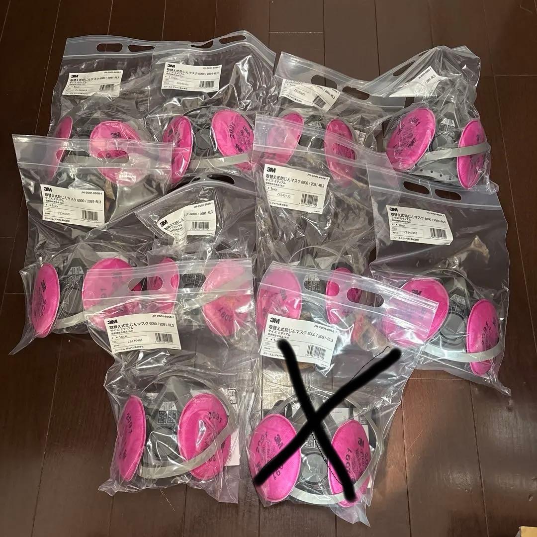 3M 取替え式防じんマスク 2091 ミディアム