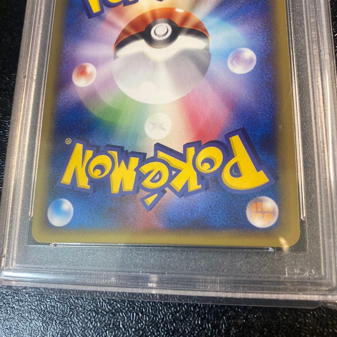 バンギラス ホロ カードe psa10 ポケモンカード 1st 127/128