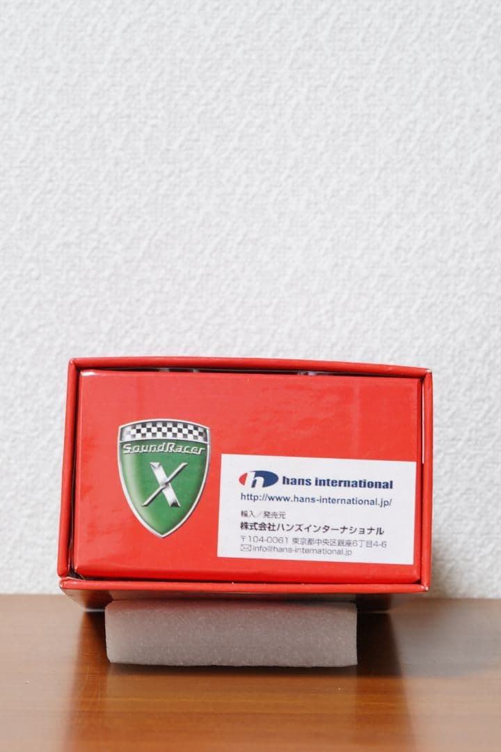 【 SoundRacerX 】 サウンドレーサーX （値下げ済）整理品